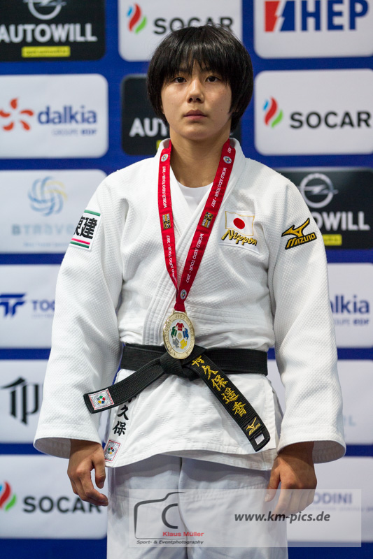 Haruka Funakubo Judoka Judoinside 