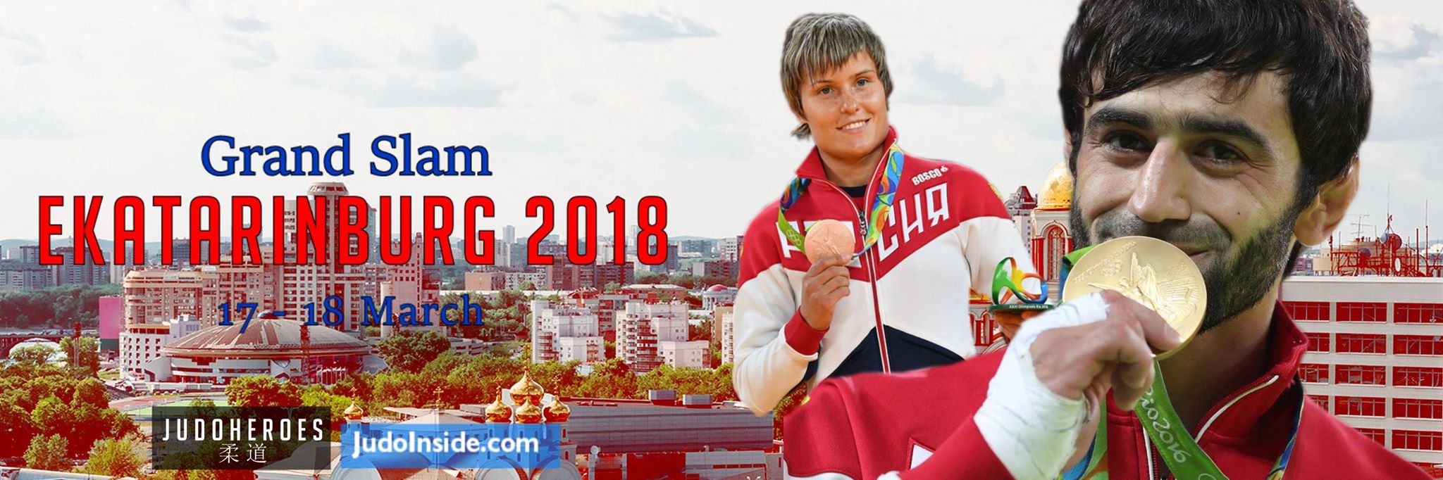 20181603_ekaterinburg_gs_jh_banner