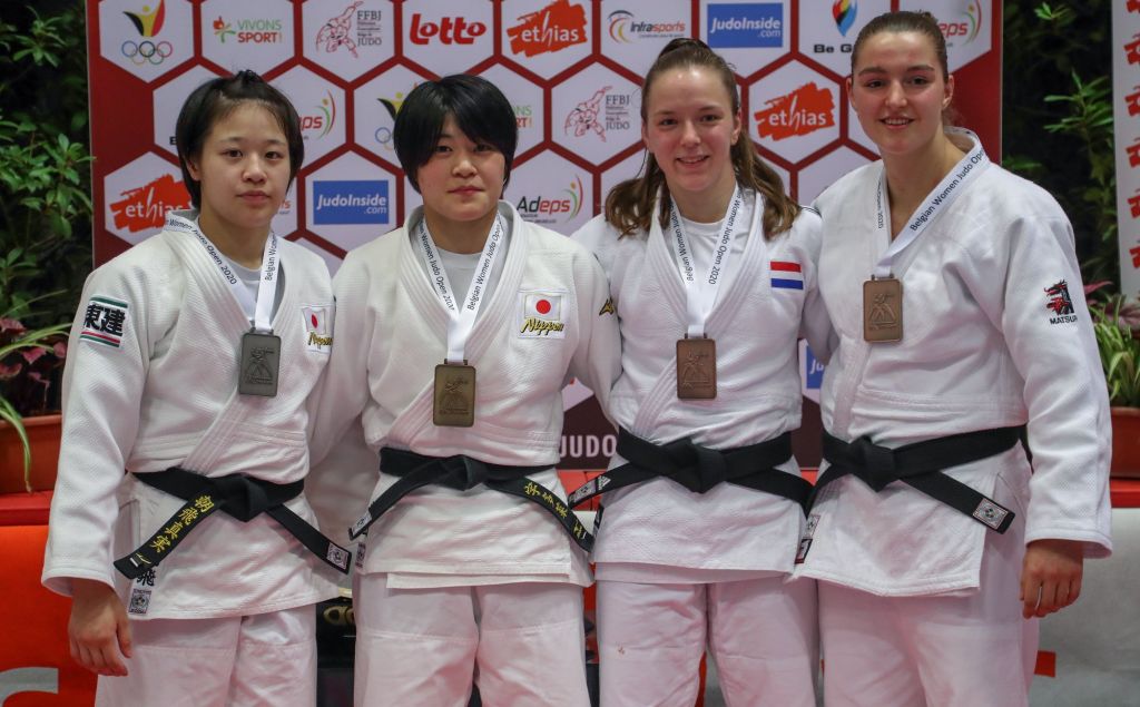 Fukuoka Judo Womens Japan. Senior Asian open Judo Cup er zhanek 2023 logo.